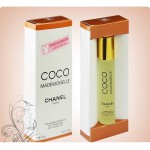     Coco Mademoiselle Chanel 10 ., PH314503