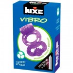  +  Luxe VIBRO  , 14228