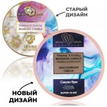   Relaxing & Exciting Massage Candle    30 ., BMN-0074