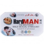 Hard Man ( )   (10 )B10371