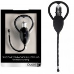   Urethral Sounding Vibrating  , OU326BLK